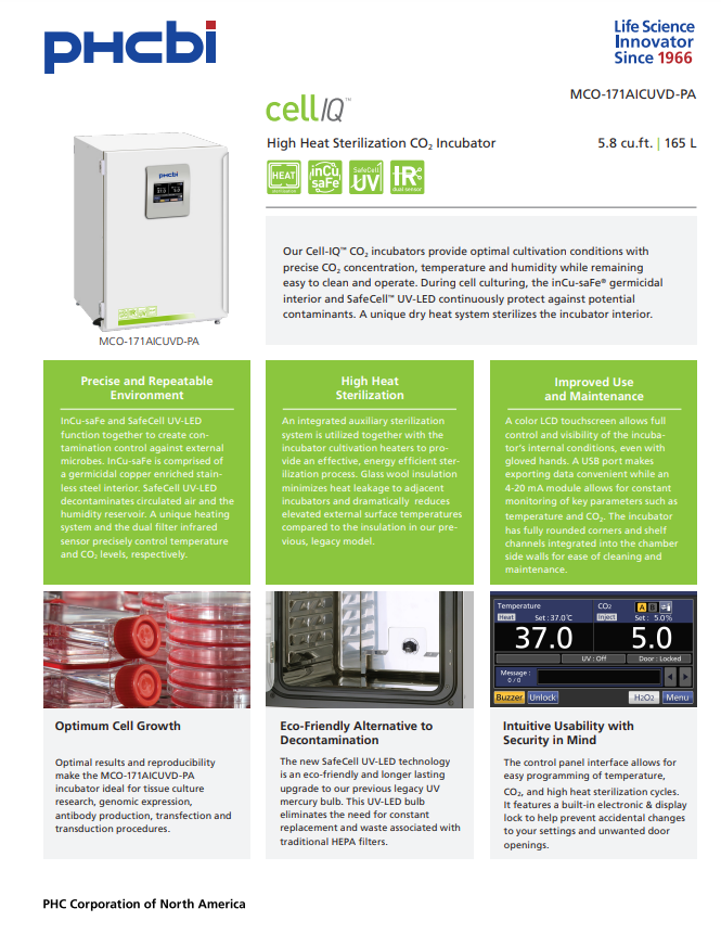 mco-171aicuvd-pa new brochure