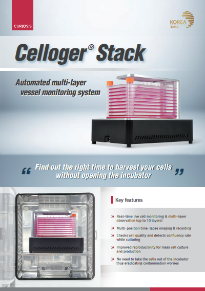 stack brochure