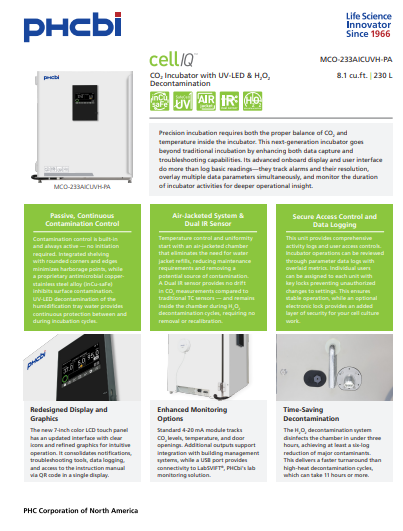 233aicuvh brochure