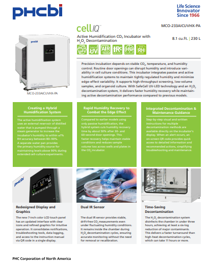233aicuvhx brochure